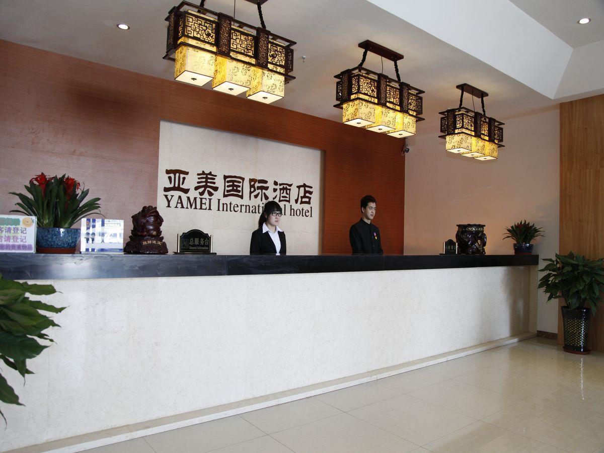 Beijing Yamei International Hotel Airport Branch Shunyi Dış mekan fotoğraf