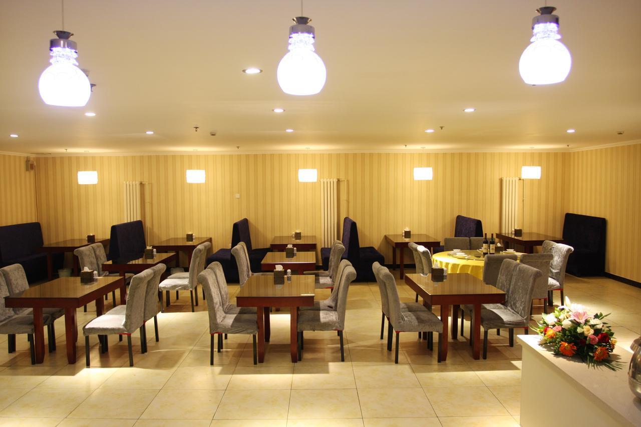 Beijing Yamei International Hotel Airport Branch Shunyi Dış mekan fotoğraf