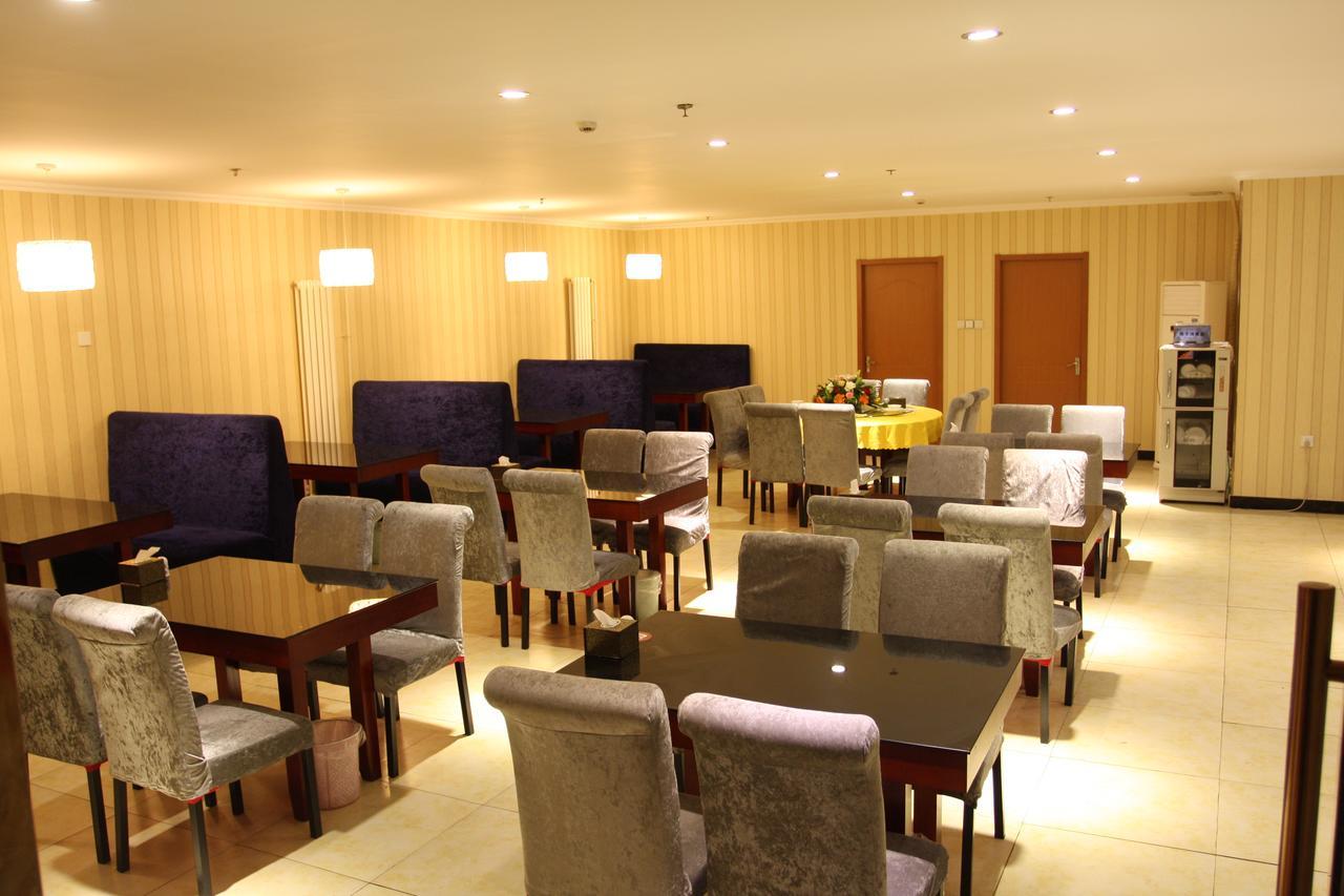 Beijing Yamei International Hotel Airport Branch Shunyi Dış mekan fotoğraf