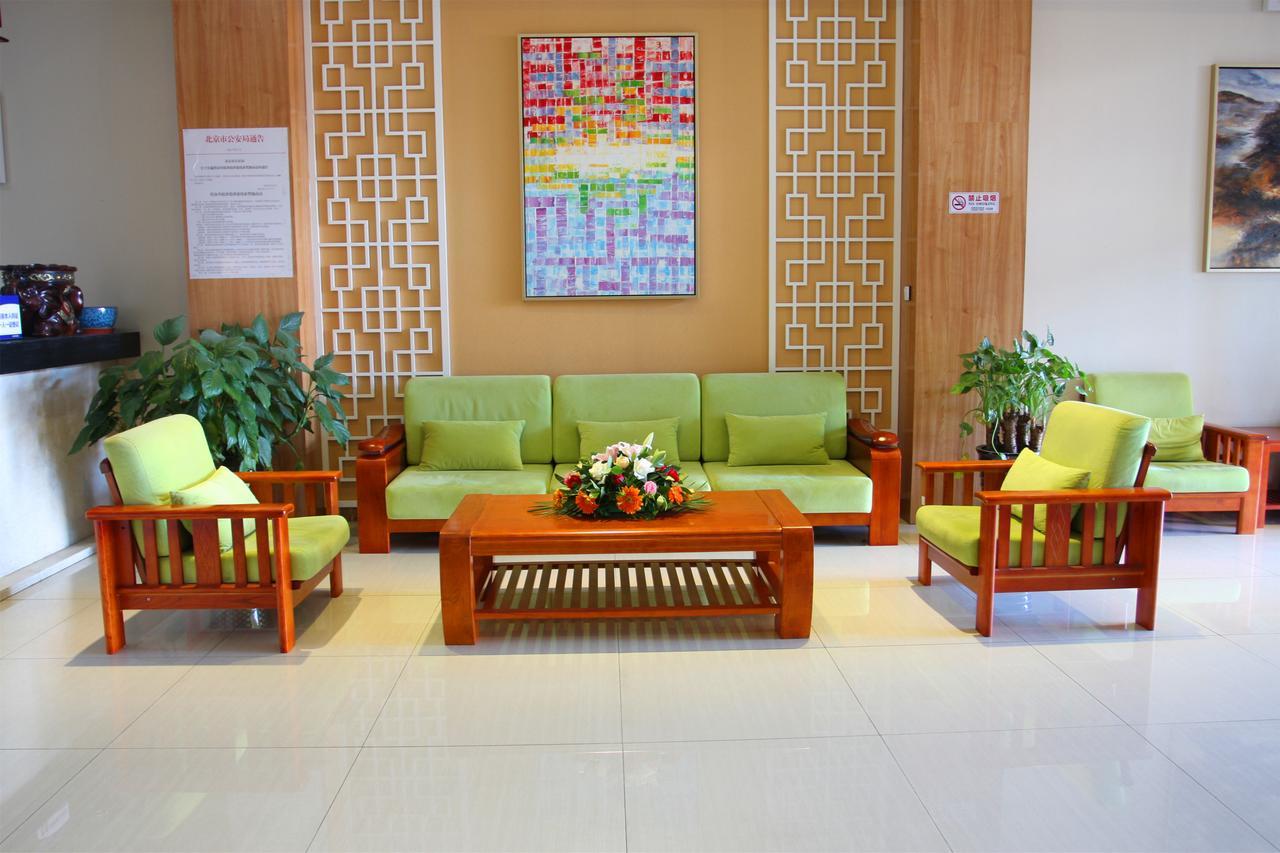 Beijing Yamei International Hotel Airport Branch Shunyi Dış mekan fotoğraf