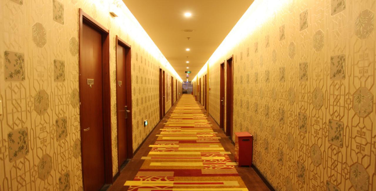 Beijing Yamei International Hotel Airport Branch Shunyi Dış mekan fotoğraf
