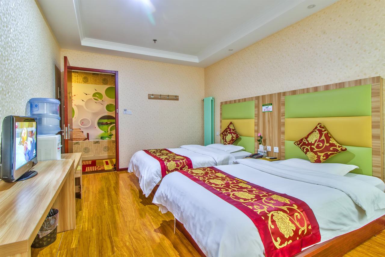 Beijing Yamei International Hotel Airport Branch Shunyi Dış mekan fotoğraf