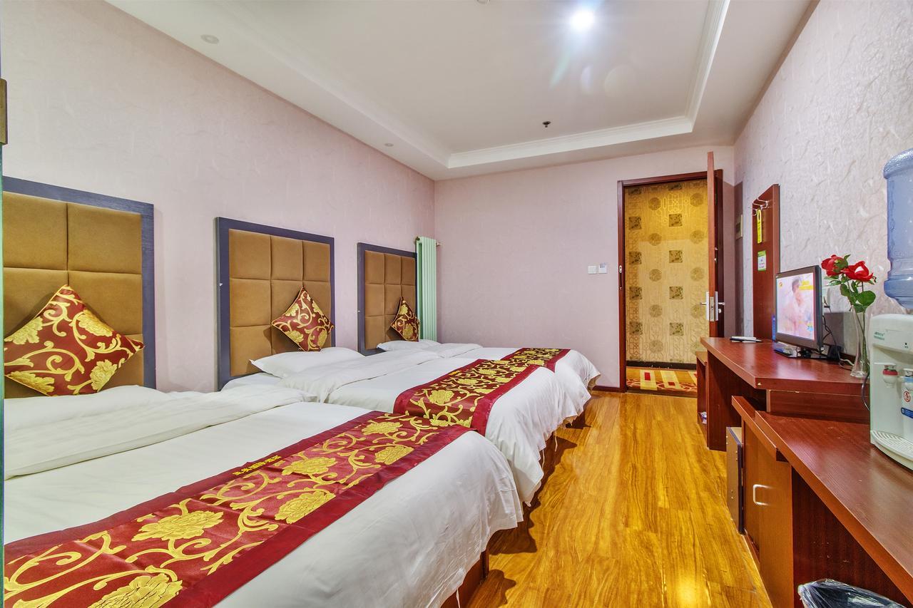 Beijing Yamei International Hotel Airport Branch Shunyi Dış mekan fotoğraf