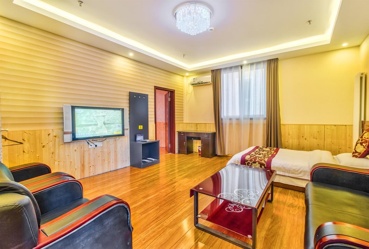 Beijing Yamei International Hotel Airport Branch Shunyi Dış mekan fotoğraf