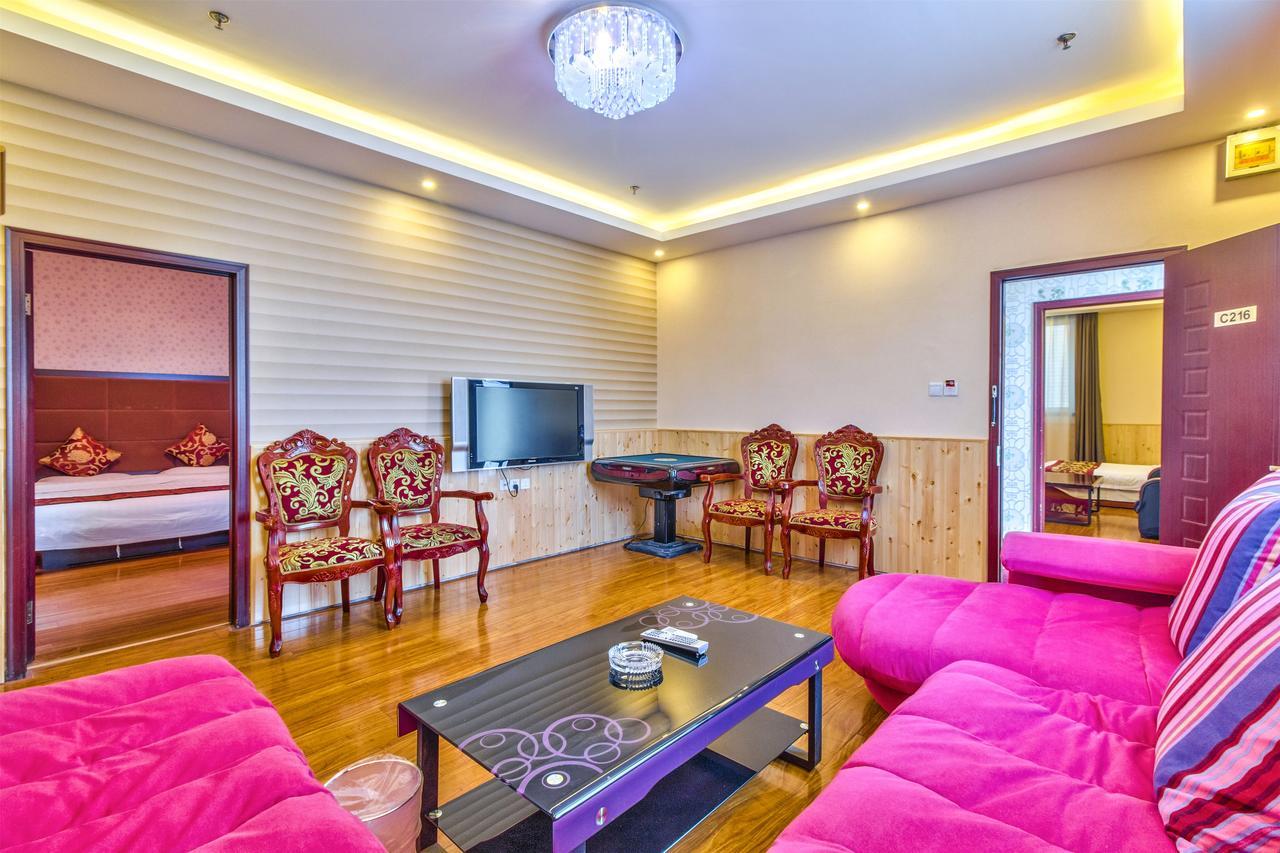 Beijing Yamei International Hotel Airport Branch Shunyi Dış mekan fotoğraf